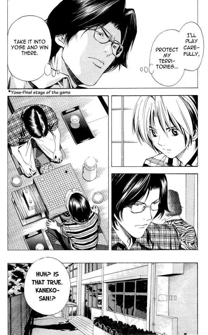 Hikaru no go Chapter 141 10